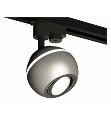 Светильник на штанге Ambrella Light XT XT1103002