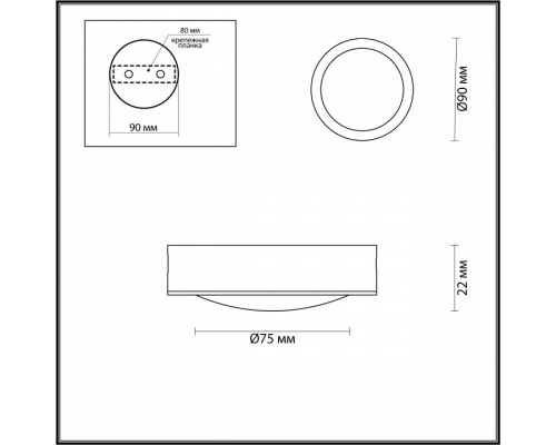 Накладной светильник Odeon Light Reus 4342/7CL