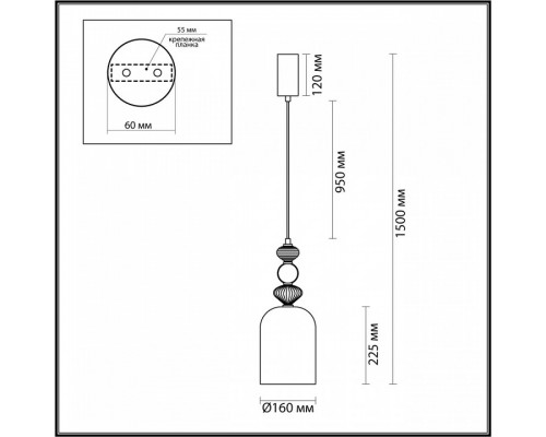 Подвесной светильник Odeon Light Palleta 5045/12L