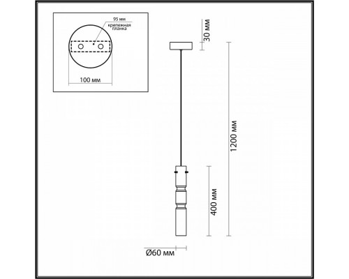 Подвесной светильник Odeon Light Scrow 5059/5LA