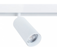 Светильник на штанге Arte Lamp Linea A4641PL-1WH