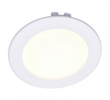 Встраиваемый светильник Arte Lamp Riflessione A7012PL-1WH