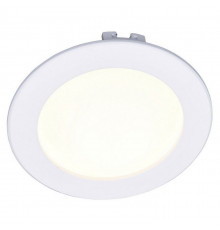 Встраиваемый светильник Arte Lamp Riflessione A7012PL-1WH