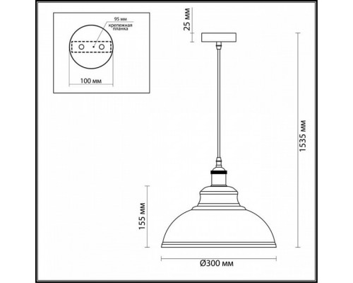 Подвесной светильник Odeon Light Mirt 3366/1