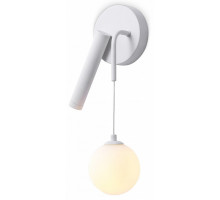 Бра с подсветкой Ambrella Light FL FL66383