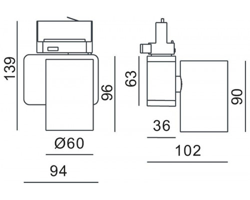 Светильник на штанге Deko-Light Nihal Mini 707054