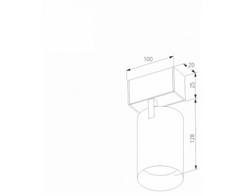 Светильник на штанге Arlight MAG-25 033678(1)