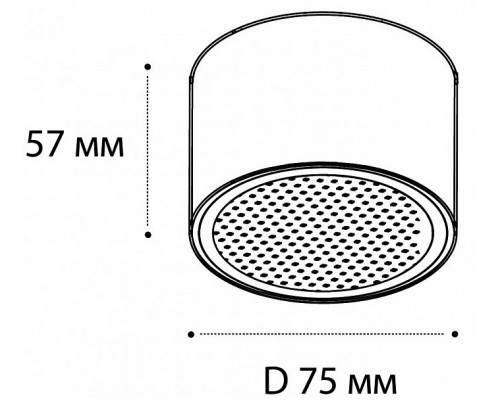 Накладной светильник Italline IT02-007 IT02-007 white 3000K