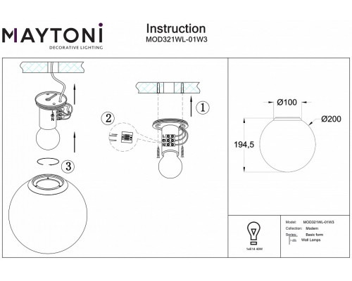 Накладной светильник Maytoni Basic form MOD321WL-01W3