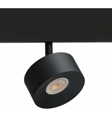 Светильник на штанге Arte Lamp Linea A4771PL-1BK