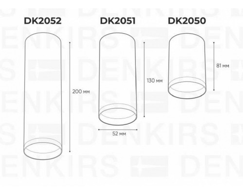 Накладной светильник Denkirs DK2000 DK2050-WH