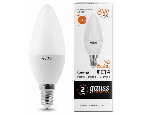 Лампа светодиодная Gauss LED Elementary Candle E14 8Вт 3000K 33118