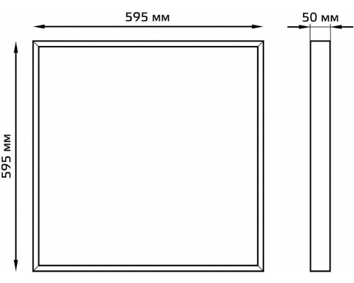 Светильник для потолка Армстронг Gauss MiR G1-A0-00070-01G02-2003550