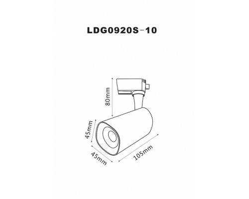 Светильник на штанге Arte Lamp Barut A4561PL-1WH