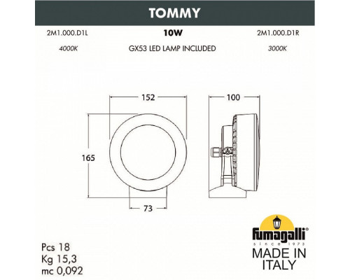 Светильник на штанге Fumagalli Tommy 2M1.000.000.LXD1L