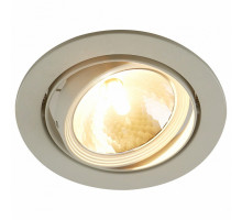 Встраиваемый светильник Arte Lamp Apus A6664PL-1WH