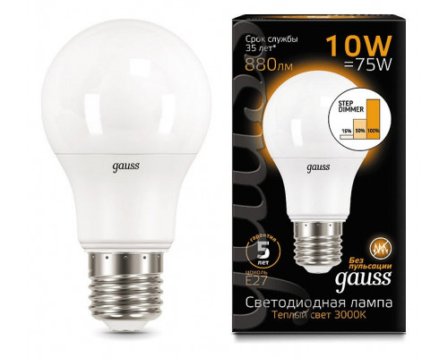 Лампа светодиодная Gauss LED A60 E27 10Вт 3000K 102502110-S