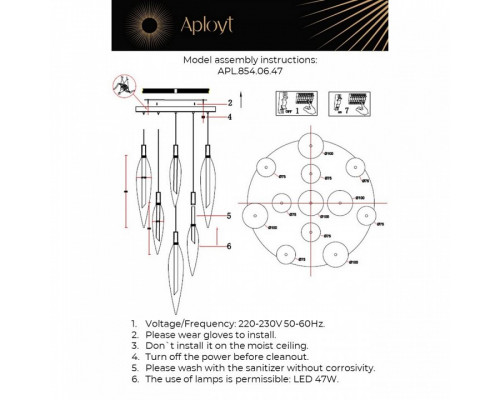 Подвесная люстра Aployt Emilin APL.854.06.47