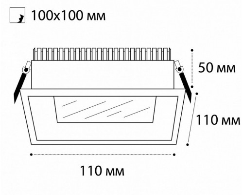 Встраиваемый светильник Italline IT06-6019 IT06-6019 white 3000K