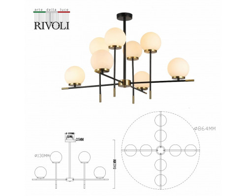 Люстра на штанге Rivoli Hayley Б0055660