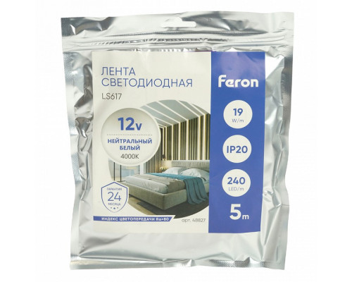 Лента светодиодная Feron LS617 48827