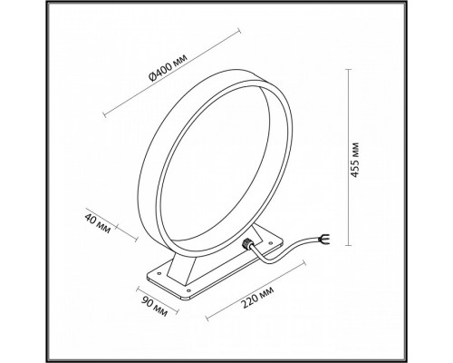 Наземный низкий светильник Odeon Light Uvo 6615/6FL