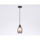 Подвесной светильник Ambrella Light TR TR3535