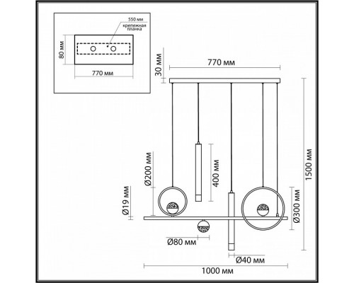 Подвесной светильник Odeon Light Teana 4357/57L