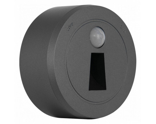 Накладной светильник Arte Milano Am-track-sockets-39 397953TLS/LWS Grey