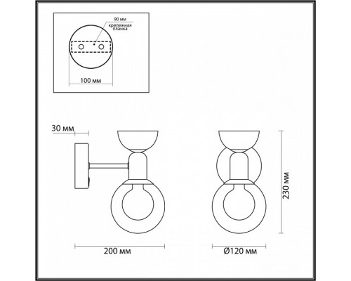 Бра Lumion Karisma 5620/1W