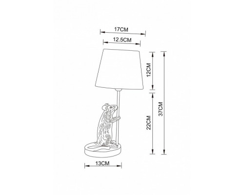 Настольная лампа декоративная Arte Lamp Gustav A4420LT-1WH