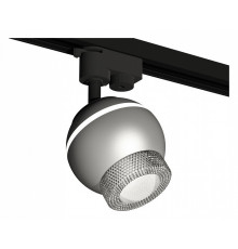 Светильник на штанге Ambrella Light XT XT1103040