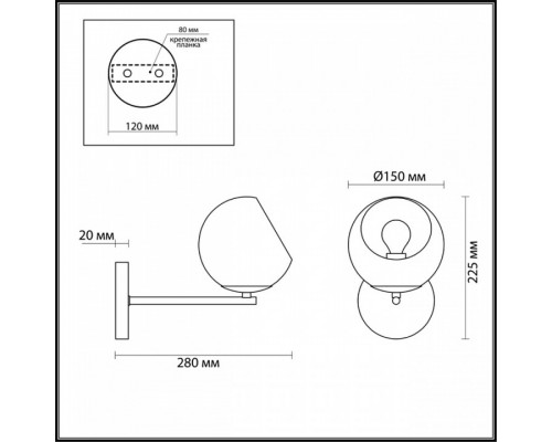 Бра Lumion Blair 3769/1W