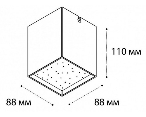 Накладной светильник Italline DL 3028 DL 3028 white 4000K