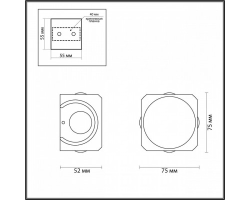 Накладной светильник Odeon Light Miko 4221/8WL