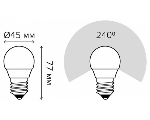 Лампа светодиодная Gauss LED Elementary Globe E27 10Вт 4100K 53220