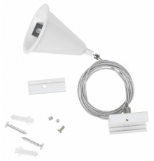 Подвес для трека Uniel UFB-H41 WHITE 1 POLYBAG UL-00010400