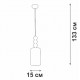 Подвесной светильник Vitaluce V2996 V2996-1/1S