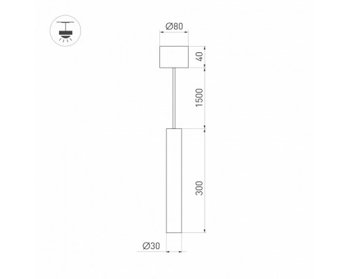 Подвесной светильник Arlight PIPE 038617