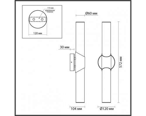 Бра Odeon Light Marbella 6673/12WL