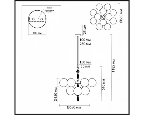 Люстра на штанге Odeon Light Palle 5405/12