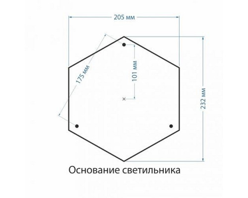 Наземный высокий светильник Elektrostandard Sirius a026100