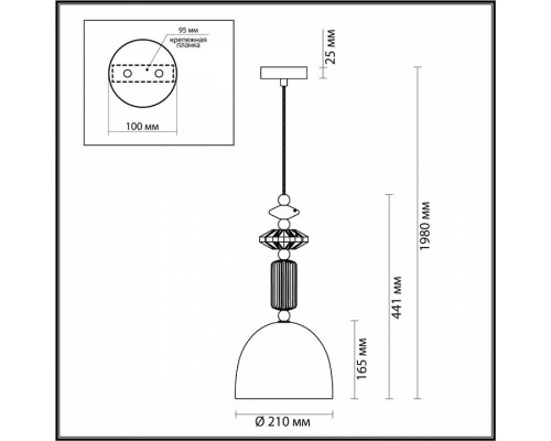 Подвесной светильник Odeon Light Candy 4861/1C