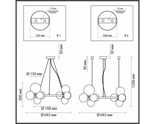 Подвесная люстра Odeon Light Tovi 4818/11