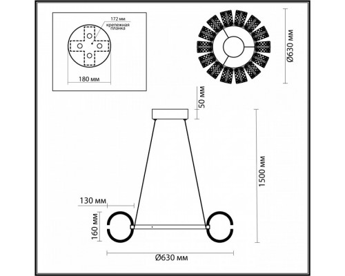 Подвесная люстра Odeon Light Mirage 5029/92L