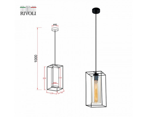 Подвесной светильник Rivoli Luna Б0054978