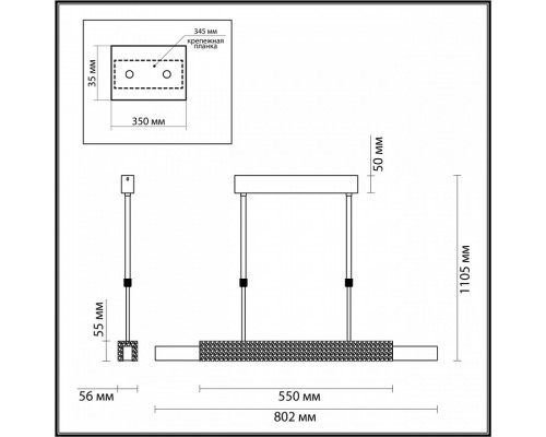 Светильник на штанге Odeon Light Marmi 4360/25L