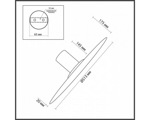 Накладной светильник Odeon Light Stoflake 5078/45L