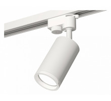 Светильник на штанге Ambrella Light XT XT6322140