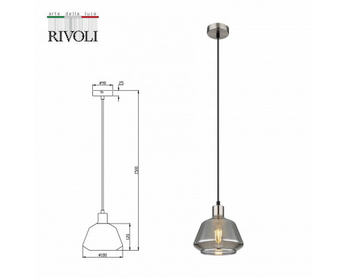 Подвесной светильник Rivoli Abbie Б0055365